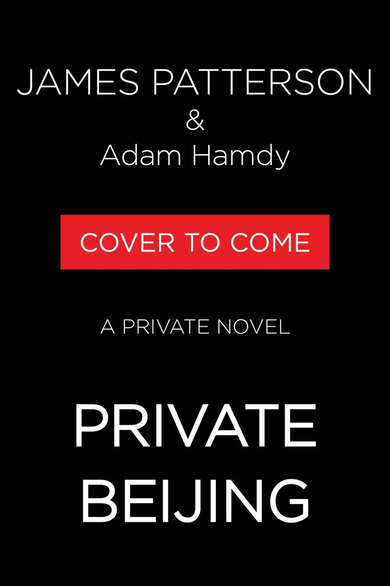 Cover of Private Beijing